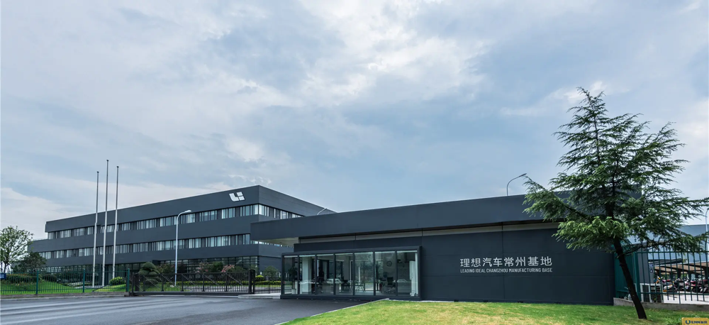 江蘇永睿項目管理有限公司