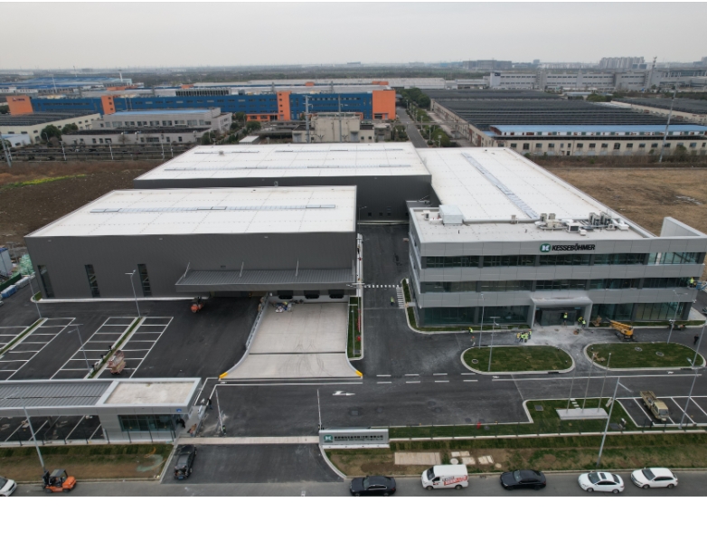 凱斯寶瑪新建廚房用品及人體工程學(xué)產(chǎn)品生產(chǎn)基地項(xiàng)目